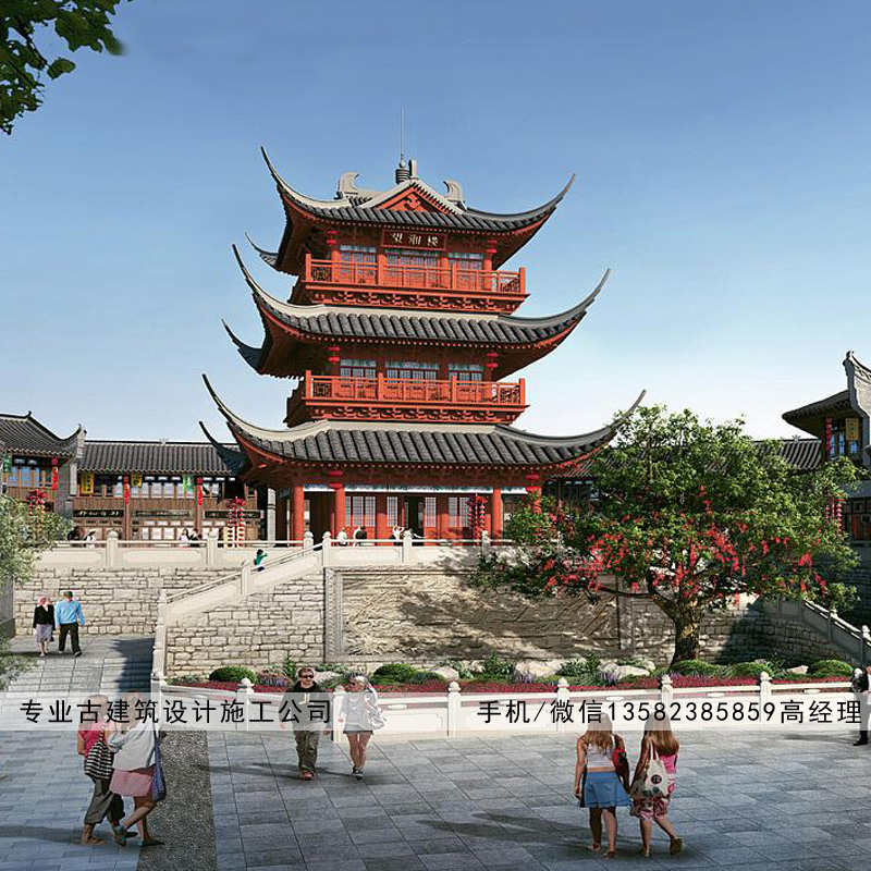 中国古代建筑艺术有3个最基本的特征。