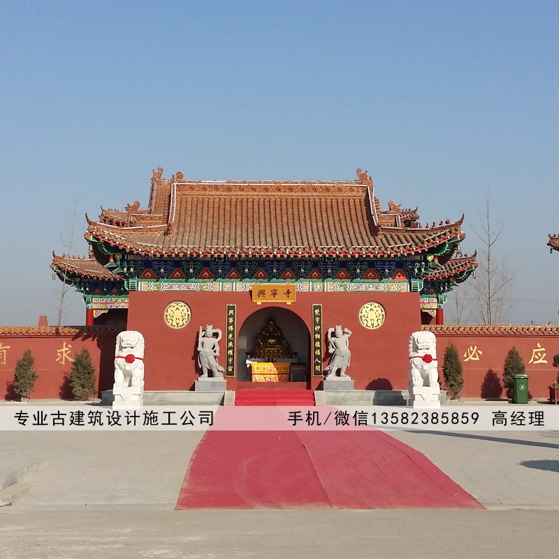 中国古代建筑的基础含义。