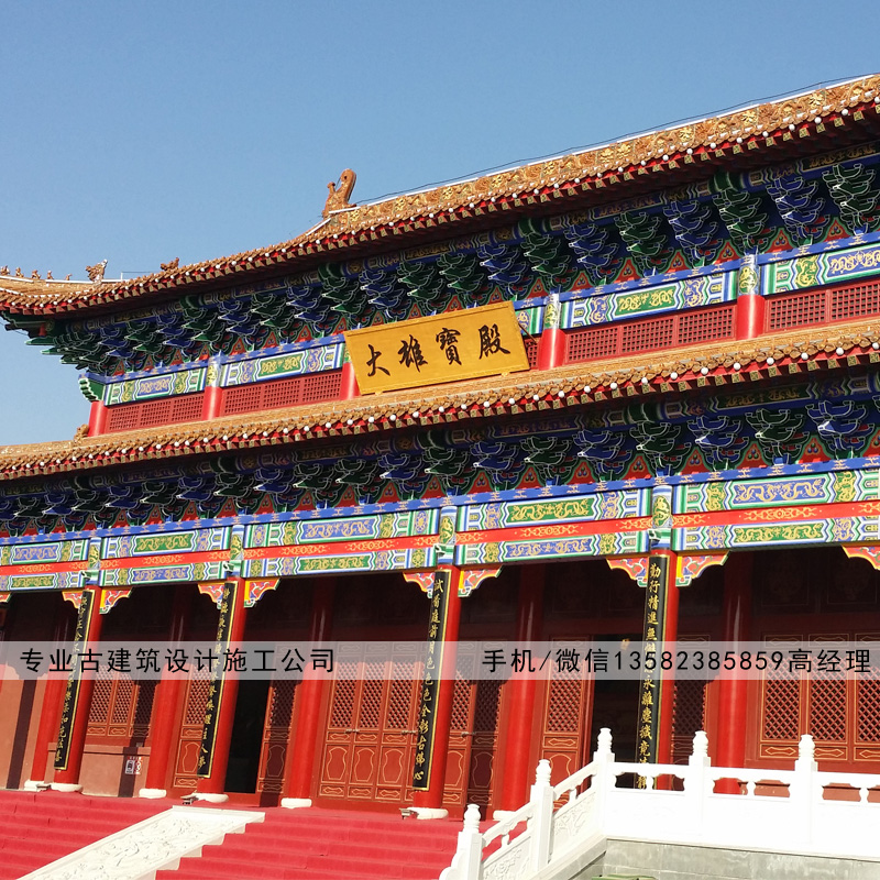 中国的这种古建筑布局所造成的艺术效果。