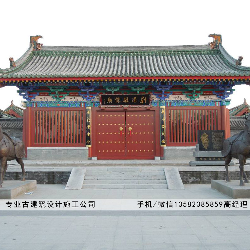 中国古代建筑的装饰丰富多彩。